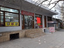 Satılır Obyekt, Yasamal.r, Elmlər Akademiyası.m-1