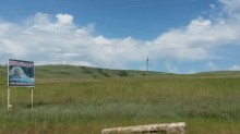 Şamaxı Çuxuryurdda torpaq, -2