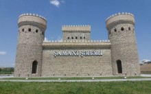 Satılır Obyekt, Şamaxı.ş-1