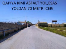 Satılır Obyekt, Xəzər.r, Zirə-19