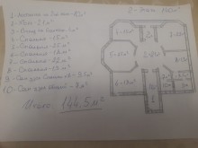 Satılır Həyət evi, Sabunçu.r, Albalı-16