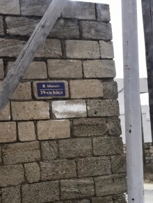 Satılır Torpaq, Səbail.r, Badamdar-2
