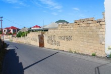 Satılır Torpaq, Abşeron.r, Masazır-3