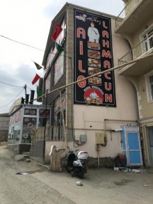 Satılır Obyekt, Abşeron.r, Masazır-4