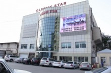 Satılır Yeni Tikili, Nəsimi.r-1