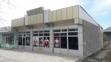 Satılır Obyekt, Mingəçevir.ş-1