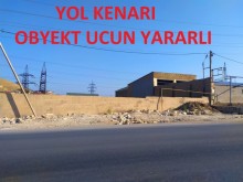 Satılır Torpaq, Abşeron.r, Hökməli-1