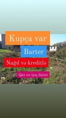Satılır Torpaq, Lənkəran.ş-2
