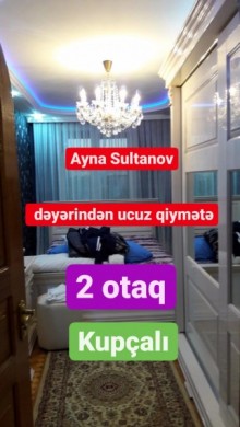 Satılır Köhnə Tikili, Nərimanov.r, Montin, Gənclik.m-2