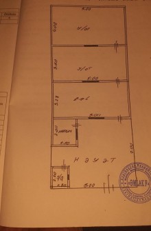 Satılır Həyət evi, Binəqədi.r, Binəqədi, Azadlıq.m-8