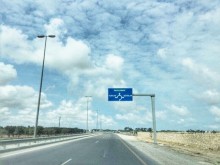 Satılır Torpaq, Xəzər.r, Qala, Koroğlu.m-1