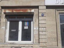 Kirayə (Aylıq) Obyekt, Nərimanov.r, Gənclik.m-3