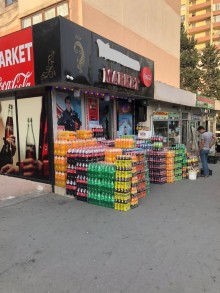 Satılır Obyekt, Nəsimi.r-1