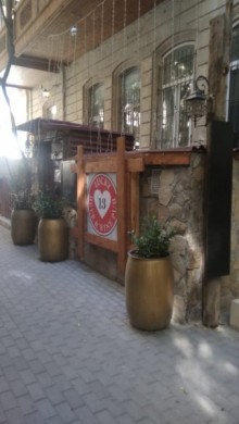 Satılır Obyekt, Səbail.r-14