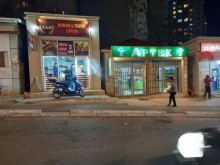 Satılır Obyekt, Yasamal.r, Yeni Yasamal, İnşaatçılar.m-3