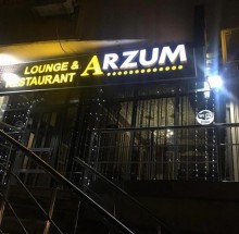 Kirayə (Aylıq) Obyekt, Yasamal.r, İnşaatçılar.m-1