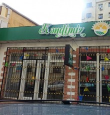 Kirayə (Aylıq) Obyekt, Yasamal.r, Elmlər Akademiyası.m-1