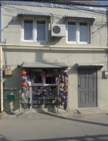 xirdalan heyet evi., -1