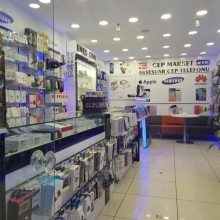 Satılır Obyekt, Nəsimi.r-1