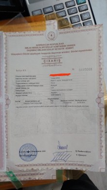 pirekeskulde torpaq sahesi, -3