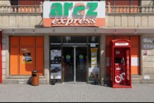 qrayevde kohne binada 1 otaqli menzil almaq, -1