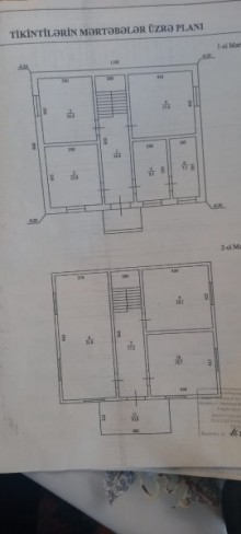 Müşfiqabad DYP yanında Bakı-Şamaxı yolunun kənarında evler, -14