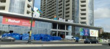 BLUE RESIDENCE  de menzil almaq, -2