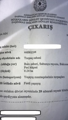 Satılır Torpaq, Sabunçu.r, Bakıxanov-10