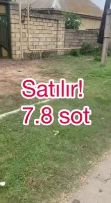 Torpaq satisi Nabran, -1