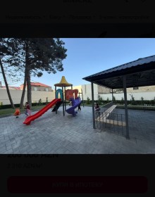 Satılır Yeni Tikili, Binəqədi.r, 7-ci mikrorayon-18